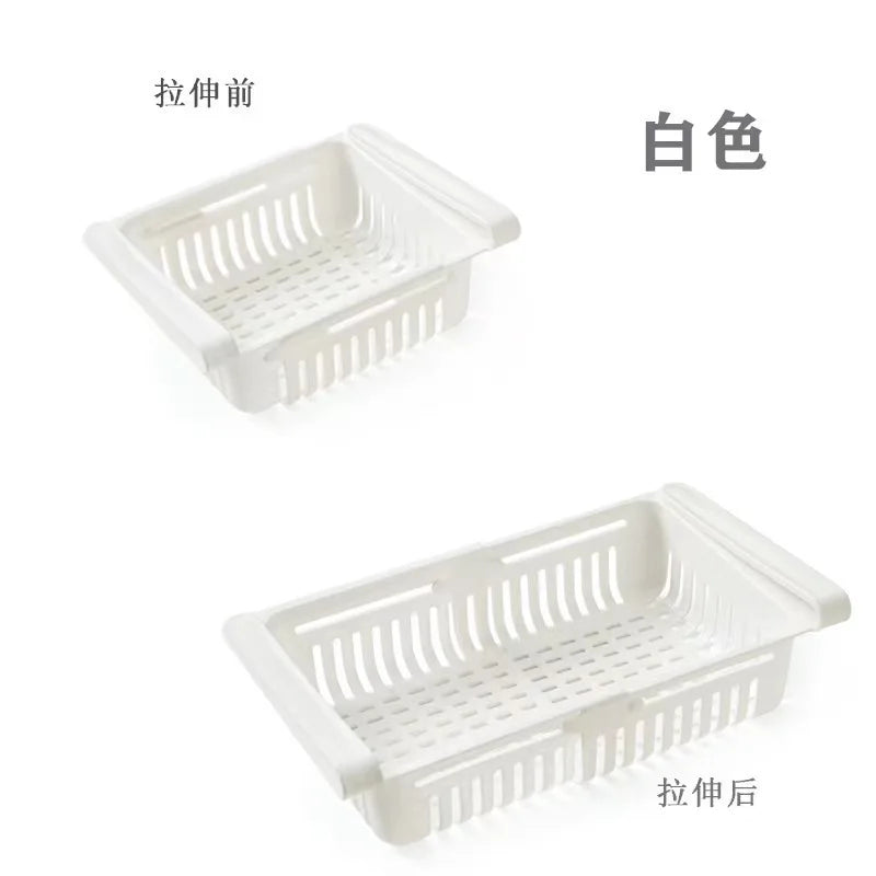 1Pc Refrigerator Storage Basket Flexible Expandable Fridge Organizer Drawer Storage Rack Storage Fresh Box Freezer Box Storage